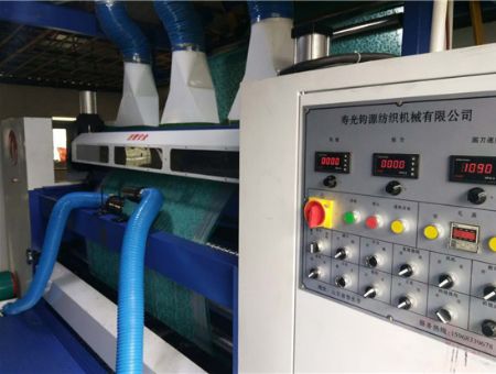 點擊查看詳細信息<br>標題：繡花剪毛機操作 閱讀次數：3030